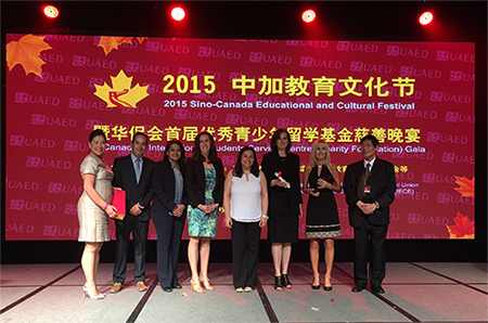 Sino-awards-May29th2015
