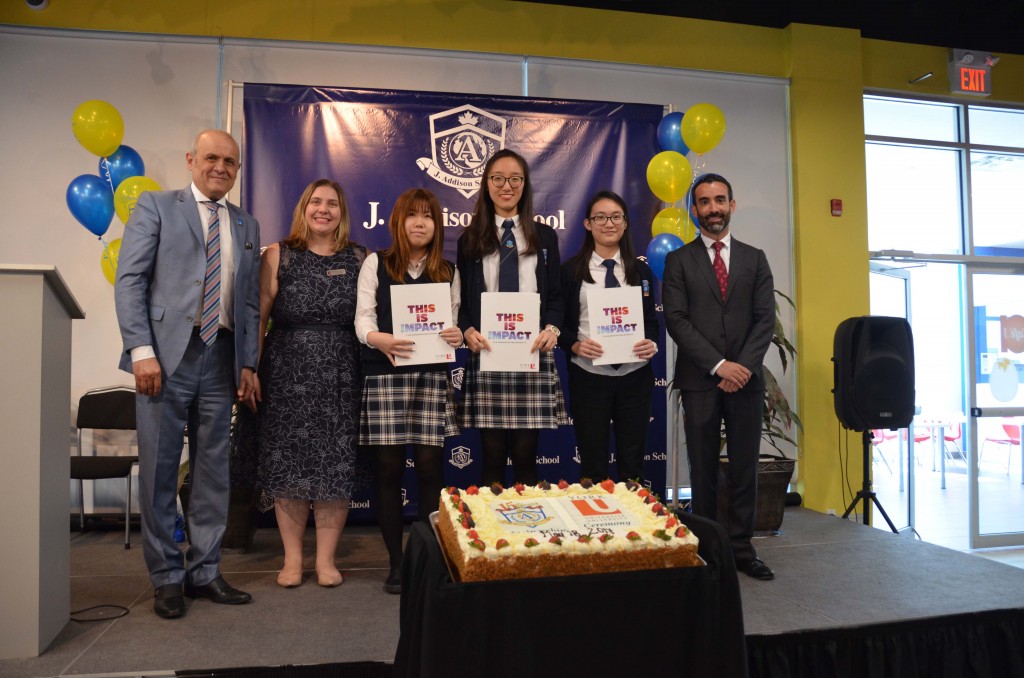 J.Addison School and York University partnership scholarship ceremony (May 2017)