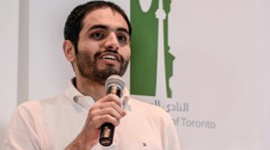 YUELI grad Ahmad Aseeri awarded the 2014 Bergeron Medal of Distinction